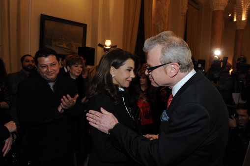 Honoring of Majida Al Roumi